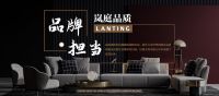 伴随着30万泸州中产的号召，泸州兰亭对生活有着百万的期待！