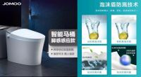 卫生间这五个“弱智”细节，如何摆脱？ 京东618已发攻略！