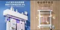 卫生间这五个“弱智”细节，如何摆脱？ 京东618已发攻略！