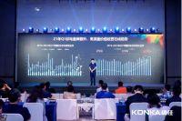 “普及是绝杀”，康佳大力推广OLED 推动产业升级