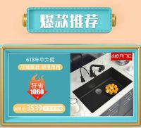 京东618火力全开，麦瑞波等你来挤羊毛