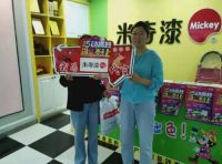 米奇漆专注儿童漆研发，环保健康受青睐