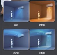 足不出户即可享受亚马逊森林的清新空气，儿童节TCL卧室空调小蓝翼升起