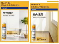 有了它，房子的隐蔽角落再也不会发霉了