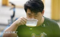 《快换新家》第一季第一期来了！ 两周极限改造消除过劳！