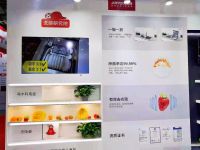 国际厨卫展开幕，JOYPOOL水槽洗碗机打造懒人生活