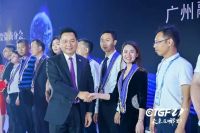 一脉通为何能在第21届中国文旅全球论坛吸引他们？