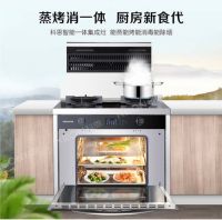 618好产品，科恩集成灶十大品牌助你一臂之力！ 变频大吸力值得拥有