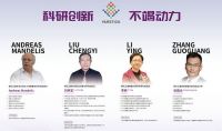 新鸿能光波房为何成功？
