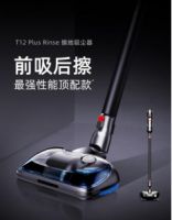 无线吸尘器哪个牌子好？ 这款吸尘器值得点赞
