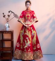 结婚当天只穿秀禾衣服可以吗