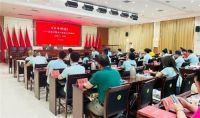喜德瑞谢心田走进弘益学院红色课堂 弘扬公益能量