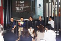 “设计上海”开幕 活力是第一个参展的中国家用电梯品牌