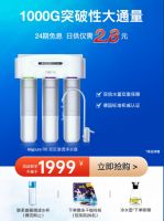 Birand 618，用“芯”保护全家，这就是风格！