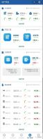 奥维云数据罗盘5.0全新发布，从“预装”到“零售”数据全面整合