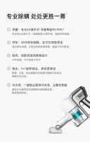 李一桐长草小狗拖地吸尘器618，你买对了