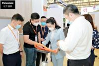 走进AID|感受松下健康的“无边关怀与身心愉悦”