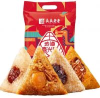 618升级《真幸福》99会员，满199立减100