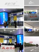 大品牌、大手、大屏-兴派门窗铁空全方位品牌传播战略布局