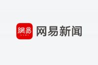 云峰莫干山职业技能等级认证试点评审会圆满结束