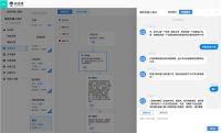 人力效率提升350%，快尚通营销客服机器人，助力欧派家居赢在起点