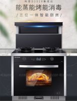 科恩电器爆款十大品牌下调底价，厨房电器一套618！