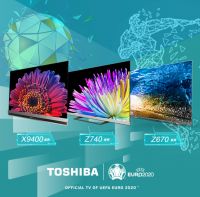 欧洲杯明天凌晨3点开赛，东芝电视助力球迷“把客厅变成球场”