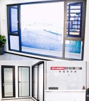 浙江余姚全屋门窗定制，选择欧普曼门窗，省时、省心、省力！