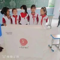 用心行动走进安徽，维一定制为农村学童提供优质教学资源