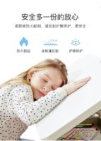 坚持稳健健康的设计定位！ 解析德国苏世博学习桌的秘密