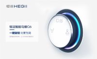 恒杰Q6一体机，开启智慧生活