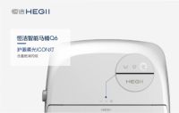 恒杰Q6一体机，开启智慧生活
