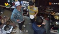 火星一体炉配合慢综艺节目《向往生活》，在年轻用户群体中实现深粉丝圈