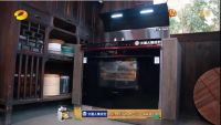 火星一体炉配合慢综艺节目《向往生活》，在年轻用户群体中实现深粉丝圈
