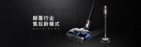 产品创新+不负责任的售后，小狗吸尘器抓住消费升级新机遇
