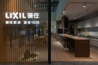 对话骊住水科技集团高管：前瞻性创新引领中国厨卫空间发展