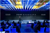 美的国美家电二人强强联手，2021夏季新品发布会初现身