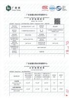 好空气选择新鲜空气，联塑新风风道为健康呼吸提供保障