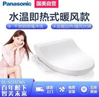 618家电促销继续“真幸福”50折