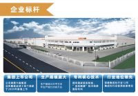 加盟集成灶什么牌子好？ 酸奶一体炉实力担当！