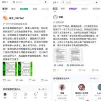 土巴兔的签名者“方案”：一次十个回头客