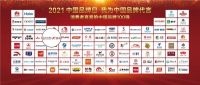 惠明A+墙布：百强品牌评选背后是高标准严要求