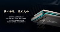国货要“智”强，好媳妇智能烘干赋能国货成长