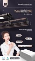 聚焦生活品质，好老婆智能洗衣机成为家居新宠
