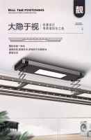 聚焦生活品质，好老婆智能洗衣机成为家居新宠