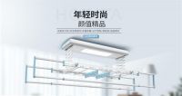居家健康“保卫战”，好媳妇洗衣机为你保驾护航