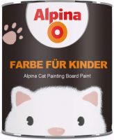 618活动重磅出击，Albena微调儿童颜料助力多彩夏日生活