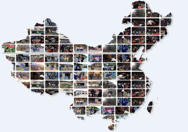 WeChat screenshot_20210531173205.png