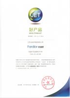 618报告：法迪奥7吸油烟机累计销量位居苏宁线下渠道TOP1