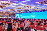 绿色共振，高启迪未来| 世友地板与王石携手开启新时代新征程